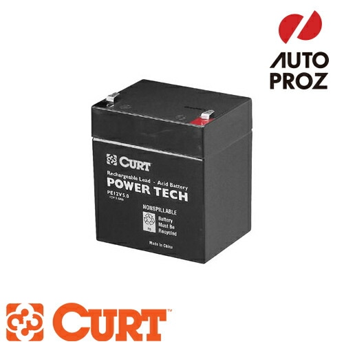 CURT 正規品 12V バッテリー