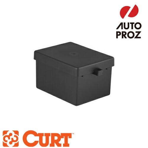 CURT 正規品 バッテリーケース