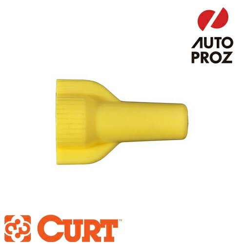 CURT 正規品 ワイヤーナット 1セット100個 イエロー