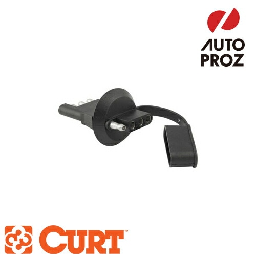 CURT 正規品 4フラットカー To 4フラットトレイラー プラグ