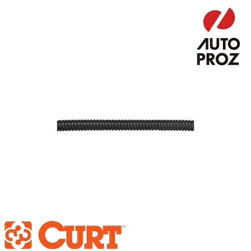 CURT 正規品 コンボリュートスリットルーム