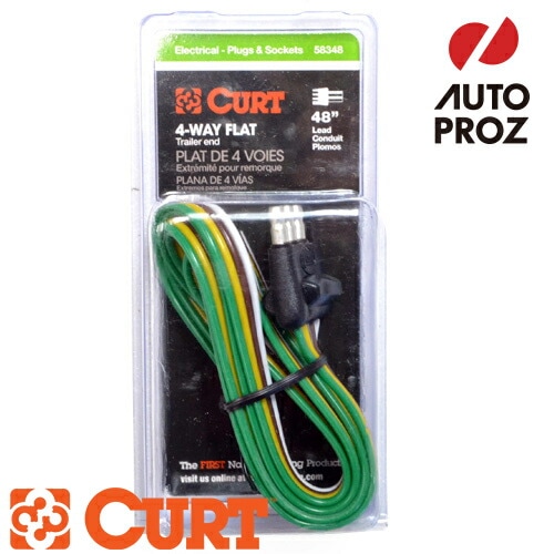 CURT 正規品 48トレイラーエンド