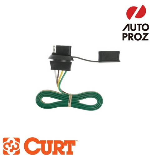 CURT 正規品 4フラットカー To 4フラットトレイラー プラグ36インチ
