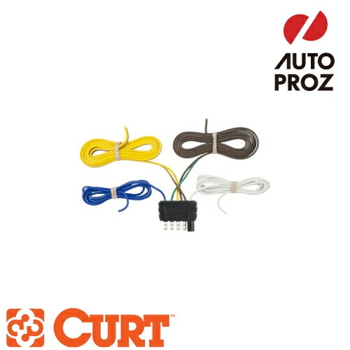 CURT 正規品 5Way フラットボンド ワイヤリングコネクター 48インチ