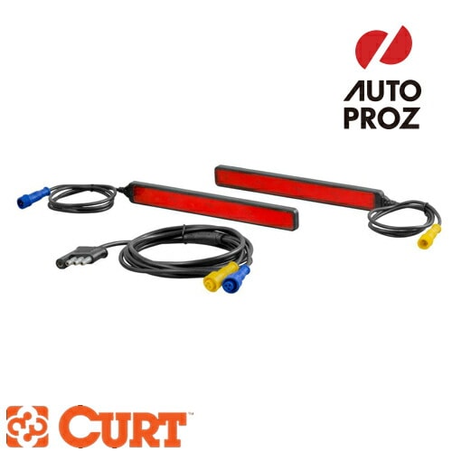 LED カーゴライト CURT 正規品