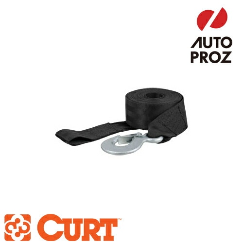CURT 正規品 ウィンチストラップ スナップフック付 幅2インチ 長さ20インチ 耐荷重1100LB