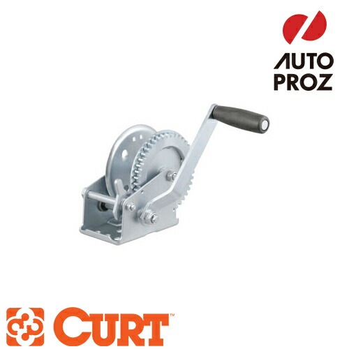 CURT 正規品 ハンドウィンチ 牽引最大負荷1200LB 歯車比4.2:1 メーカー保証付