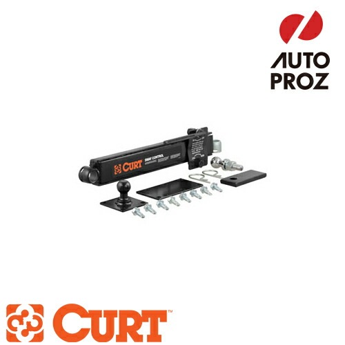 CURT 正規品 Sway Control Kit スウェイコントロールキット メーカー保証付
