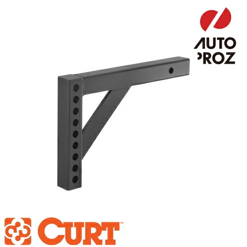 CURT 正規品 ウェイトディストリビューション用シャンク 2インチ角 シャンク長 14インチ ドロップ10インチ ライズ9インチ メーカー保証付 Distribution Shank ウェイトディストリビューションシャンク メーカー保証付