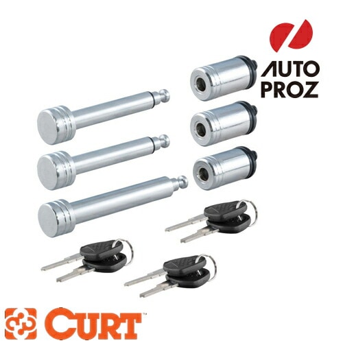 ロックピン/ ヒッチロック 3個セット CURT 23501 2個＆CURT 23528 1個 ヒッチピン 鍵付き メーカー保証付 正規品