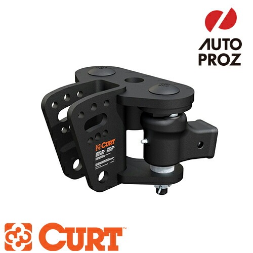 CURT 正規品 ウェイト ディストリビューション システム