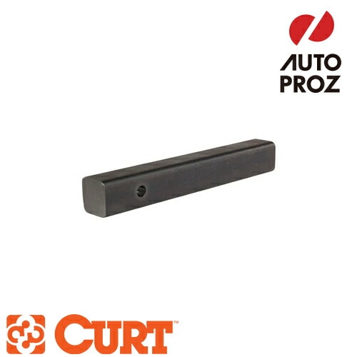 CURT 正規品 ヒッチメンバー用 ソリッドスチール ヒッチバー 14インチ メーカー保証付