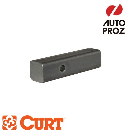 CURT 正規品 ヒッチメンバー用 ソリッドスチール ヒッチバー 8インチ メーカー保証付