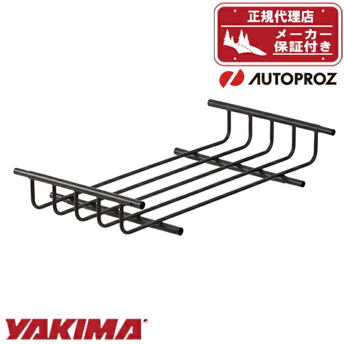 スキニーウォーリアー エクステンション/延長バスケット YAKIMA ヤキマ 正規品