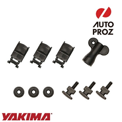 YAKIMA 正規品 スマートTスロットキット1 ジェットストリームバー取付金具 ハイロード ハイスピード用