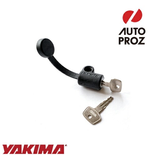 YAKIMA 正規品 ヒッチロック ヒッチキャリア類盗難防止用