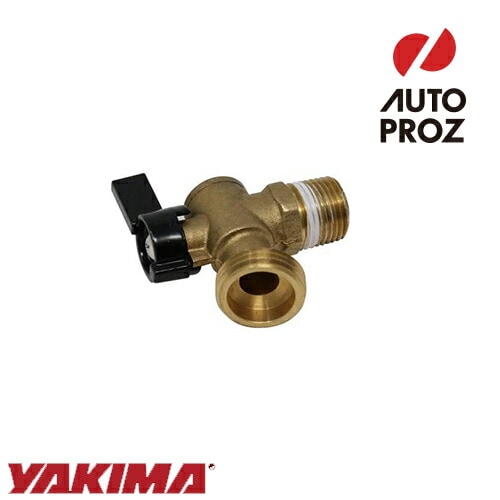 シャワーバルブ YAKIMA ヤキマ 正規品 ロードシャワー用 オンオフエルボー/シャワーバルブ