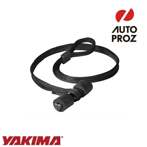 YAKIMA 正規品 トランクマウント セキュリティストラップ