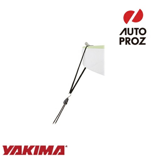YAKIMA 正規品 タイダウンストラップ カヌー/カヤック固定用