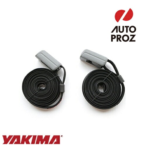 YAKIMA 正規品 リップコード 鍵付きボード固定用ストラップ
