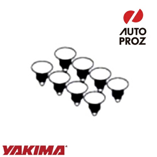 YAKIMA 正規品 補修パーツ プラスチックリベット 9mm Tandem Mount用