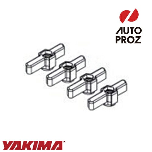 YAKIMA 正規品 補修パーツ 5/16インチ 六角キーセット