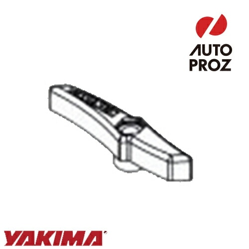 YAKIMA 正規品 補修パーツ ロング六角キー LockJaw用