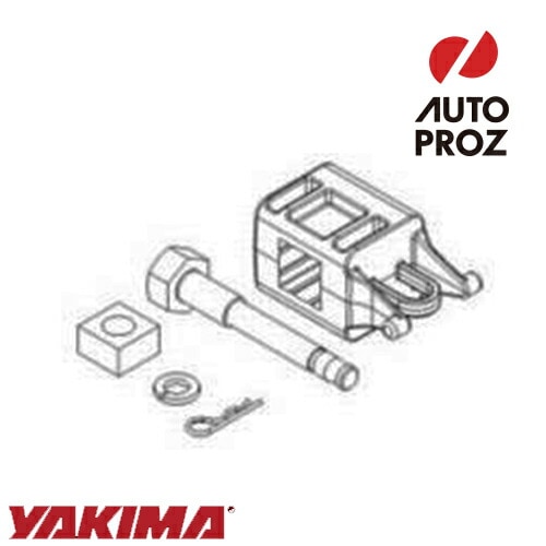 YAKIMA 正規品 補修パーツ ヒッチハードウェア ドライドック用