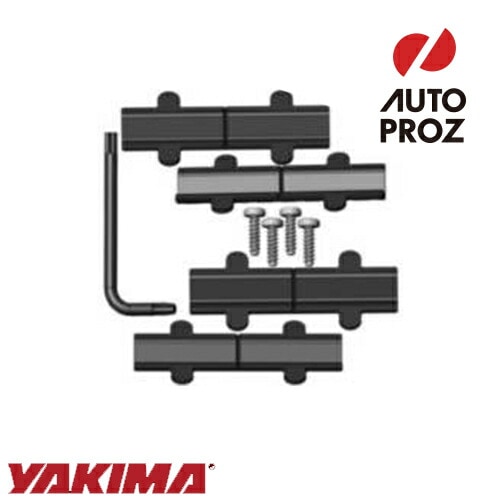YAKIMA 正規品 補修パーツ ハードウェア イーブンキール用