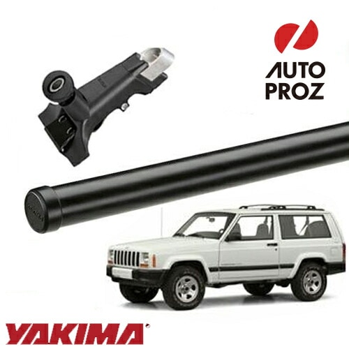 YAKIMA 正規品 Jeep チェロキー XJ型に適合 ベースラックセット レインガータータワー 丸形クロスバー147cm/58インチ