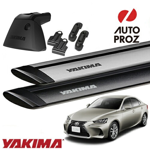YAKIMA 正規品 レクサス IS/IS F XE30型 2013年式以降に適合 ベースセット ベースライン クリップ175,159 ジェットストリームバーS