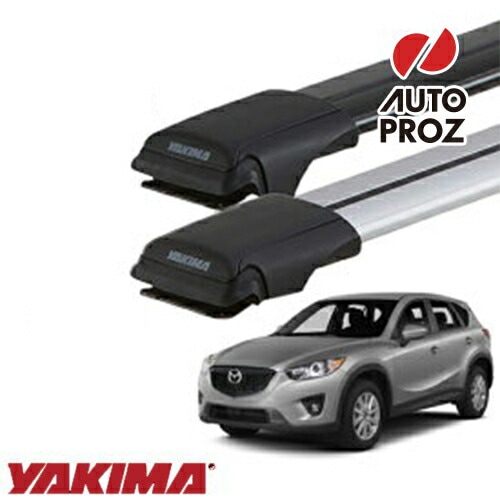 YAKIMA 正規品 マツダ KE系CX-5 ルーフレール有り車両に適合 ベースラックセット レールバーLGサイズ×2