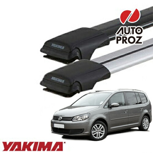 YAKIMA 正規品 VW フォルクスワーゲン トゥーラン 2003-2015年に適合 ルーフレール有り車両に適合 ベースラックセット レールバーXL,LGサイズ