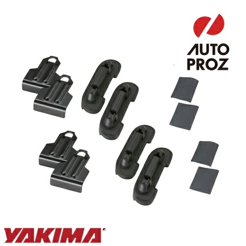 YAKIMA 正規品 ベースクリップ 4個セット