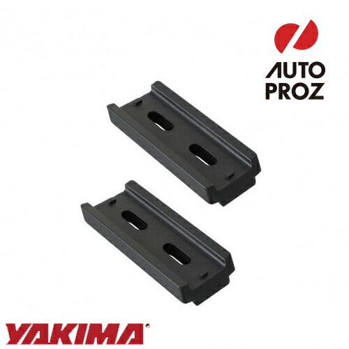 LNL ハイトパッカー 10mm かさ上げ用 ブラケット スペーサー 2個 YAKIMA ヤキマ 正規品