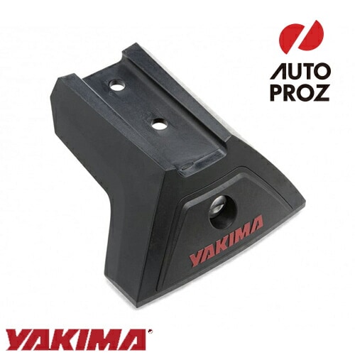 ベースキャリア用 LNL レッグパック 4個 YAKIMA ヤキマ 正規品