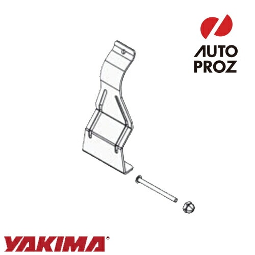 YAKIMA 正規品 補修パーツ クリップ レインガータータワー用