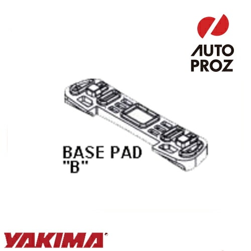 YAKIMA 正規品 補修パーツ ベースパッドB Qタワー用