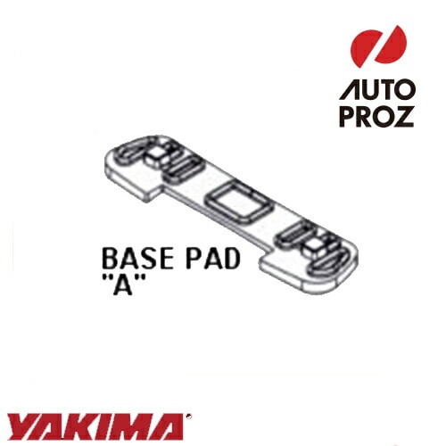 YAKIMA 正規品 補修パーツ ベースパッドA Qタワー用