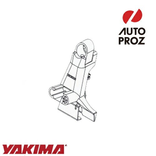 YAKIMA 正規品 補修パーツ レインガータータワー1個