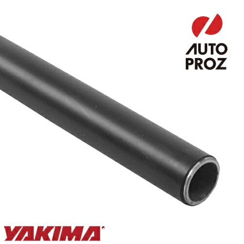 YAKIMA 正規品 補修パーツ 66インチクロスバー1本 168cm