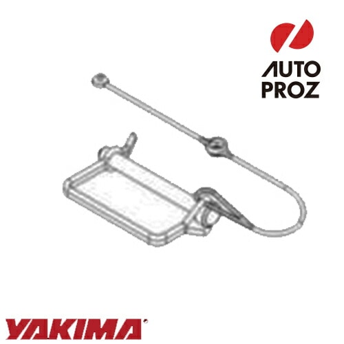 YAKIMA 正規品 補修パーツ KingPin用 ワイヤーロック
