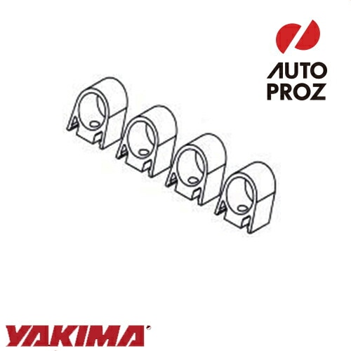 YAKIMA 正規品 補修パーツ ブロック レインガータータワー用 4個セット