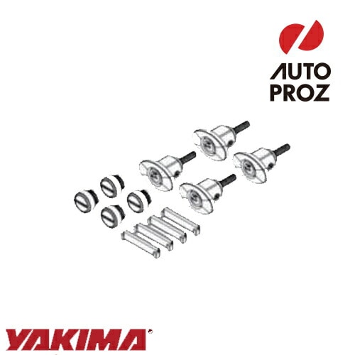 YAKIMA 正規品 補修パーツ ハードウェアバッグ レインガータータワー用