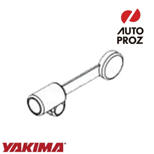 YAKIMA 正規品 補修パーツ ヒッチロックボディ