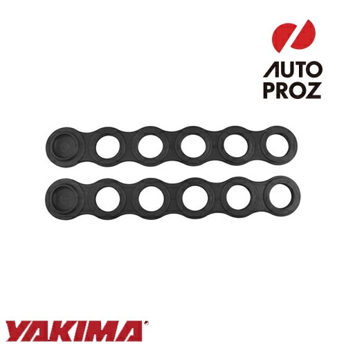 YAKIMA 正規品 補修パーツ ワールドストラップ 2本2004年以前キャリア用