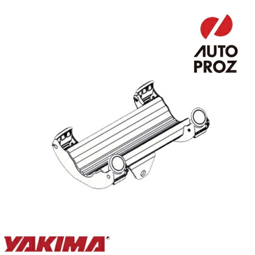 YAKIMA 正規品 補修パーツ クレードル サイドワインダー用