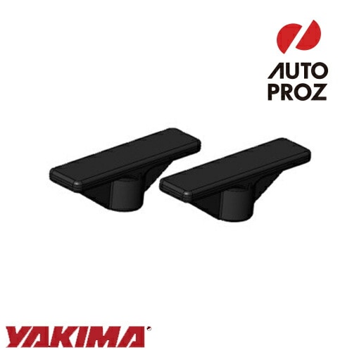 YAKIMA 正規品 補修パーツ FEET ベッドロック用