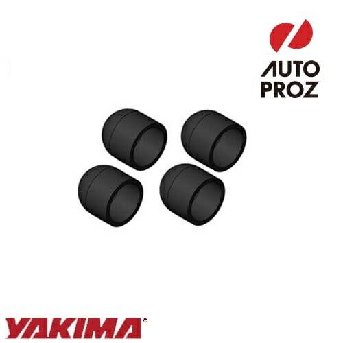 YAKIMA 正規品 補修パーツ ビニールキャップ ベッドロック用 4個セット