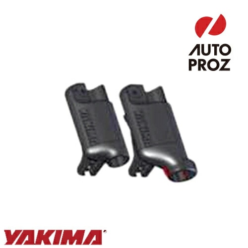 YAKIMA 正規品 補修パーツ クランプ3,4 ショーボート66用